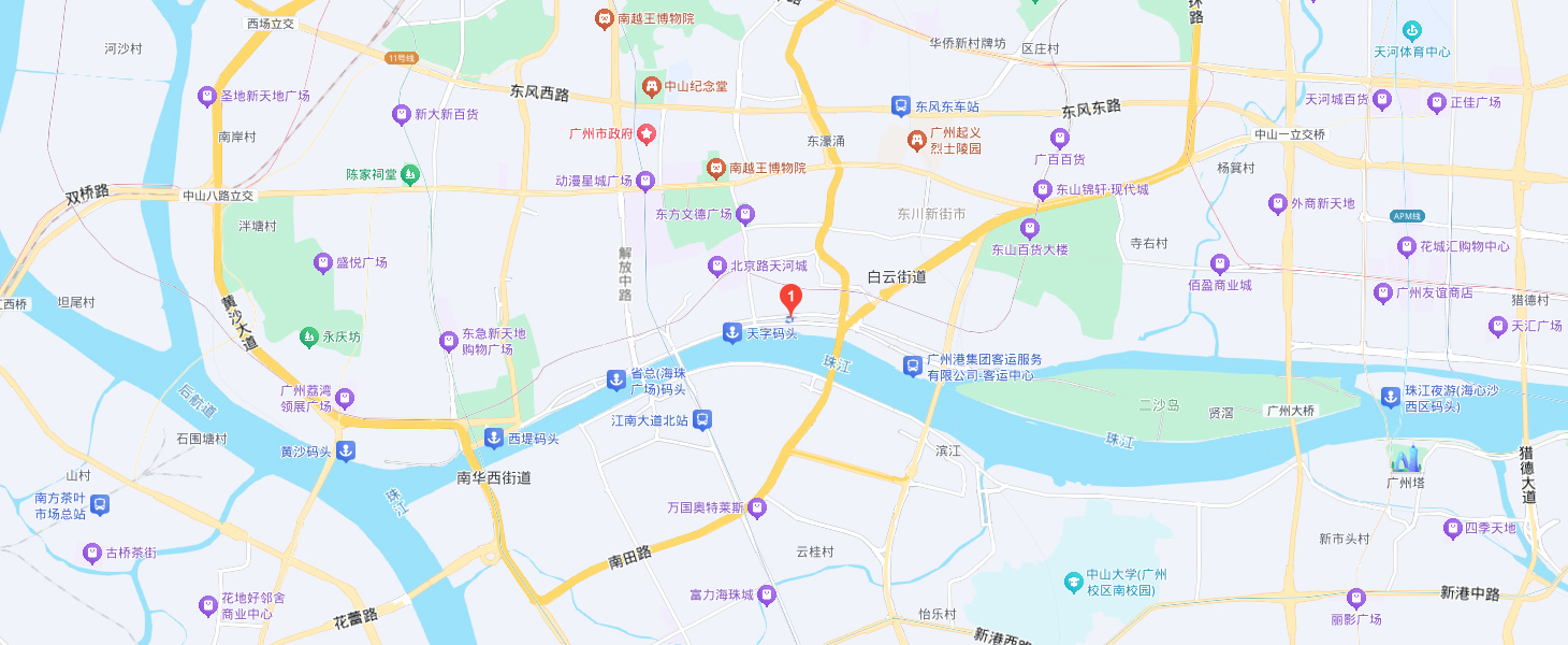 安博站官网_安博（中国）